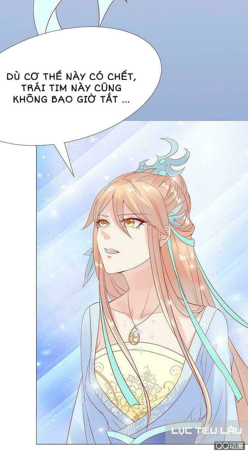 Băng Sơn Học Trưởng Không Được Chọc: Chapter 11