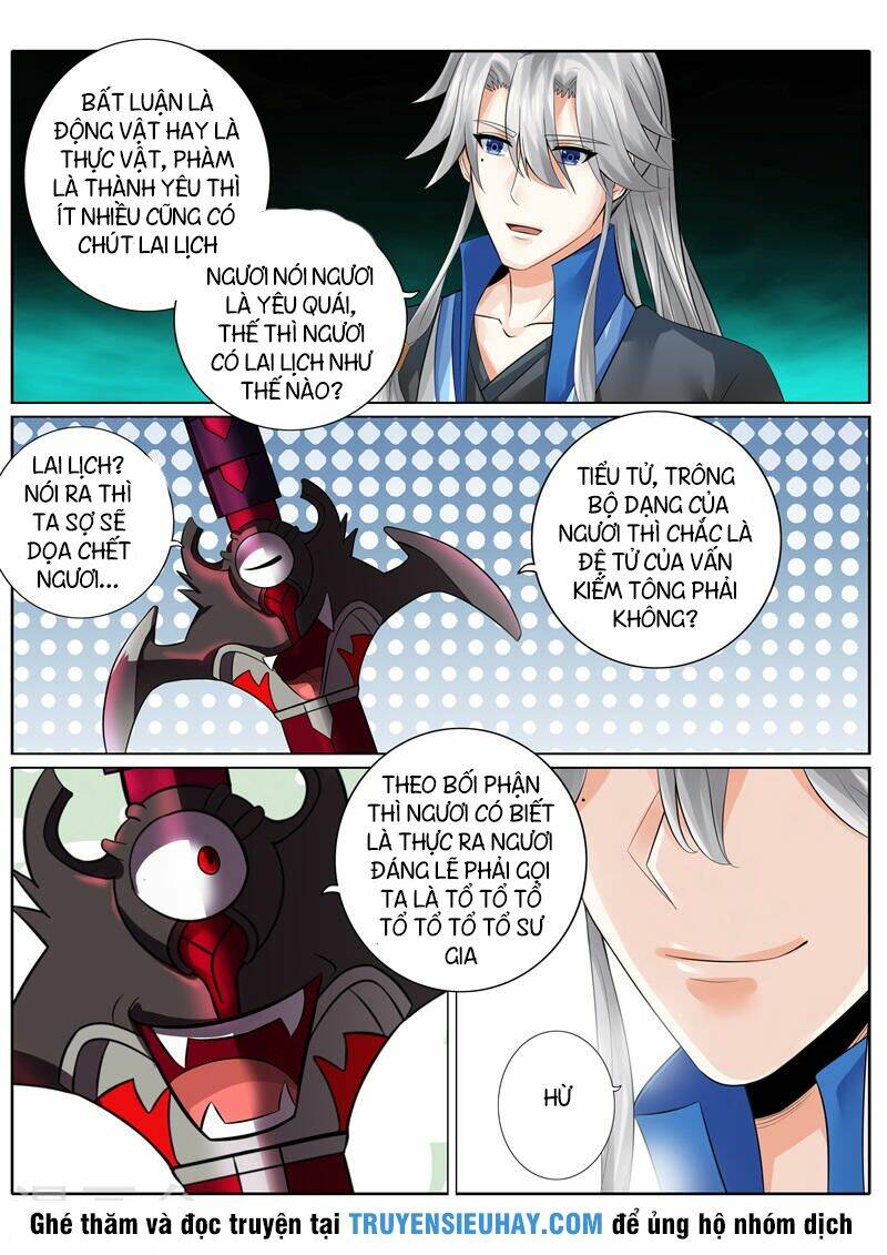 Chư Thiên Ký: Chapter 143