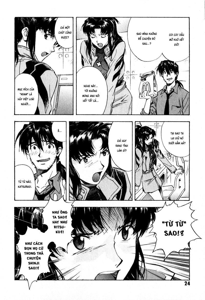 Shin Seiki Evangelion: Chapter 49