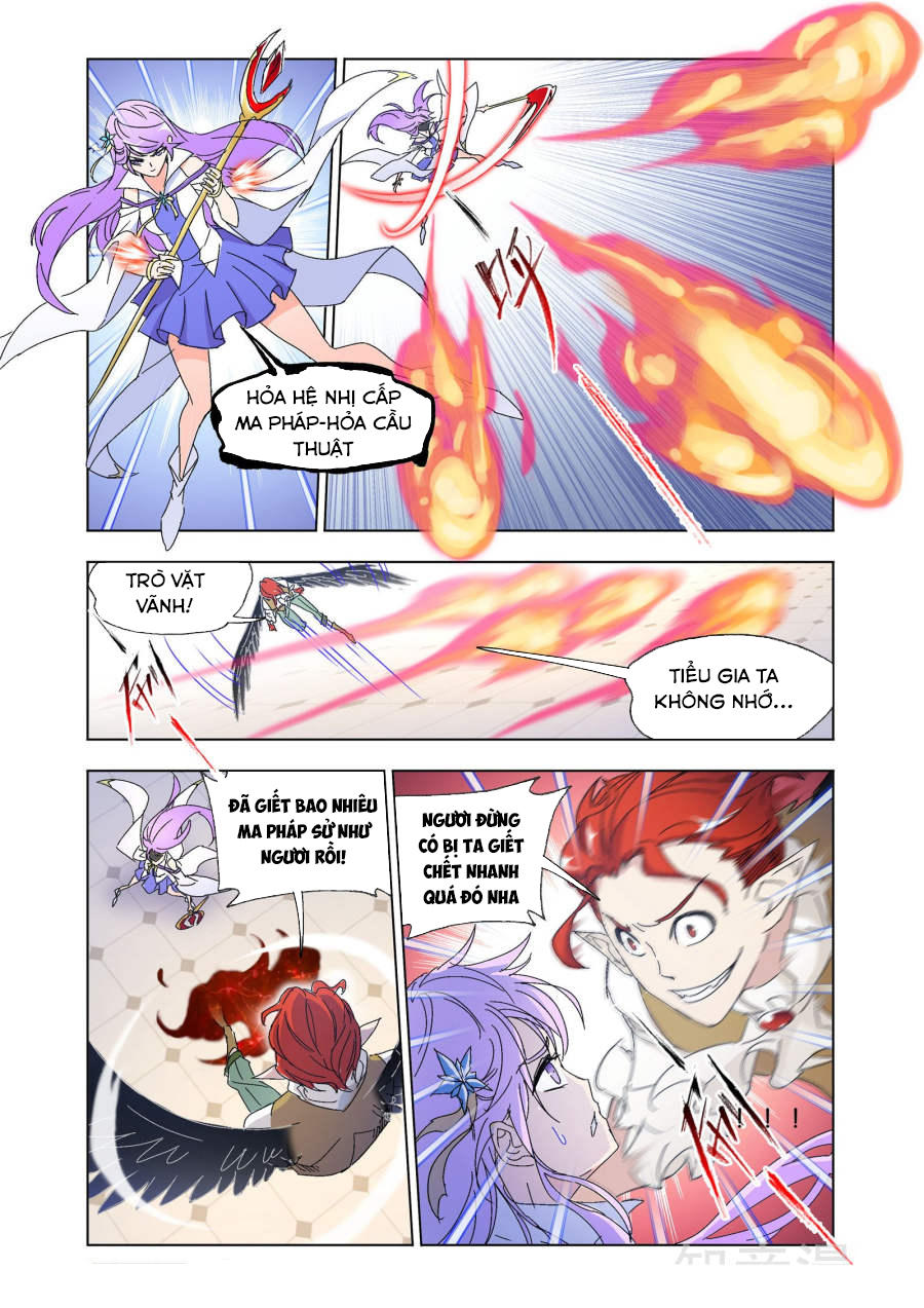 Cuồng Thần: Chapter 60.1