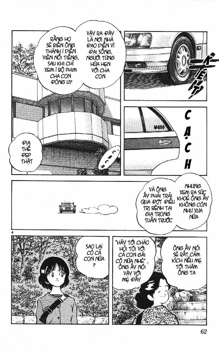 Itsumo Misora: Chapter 23