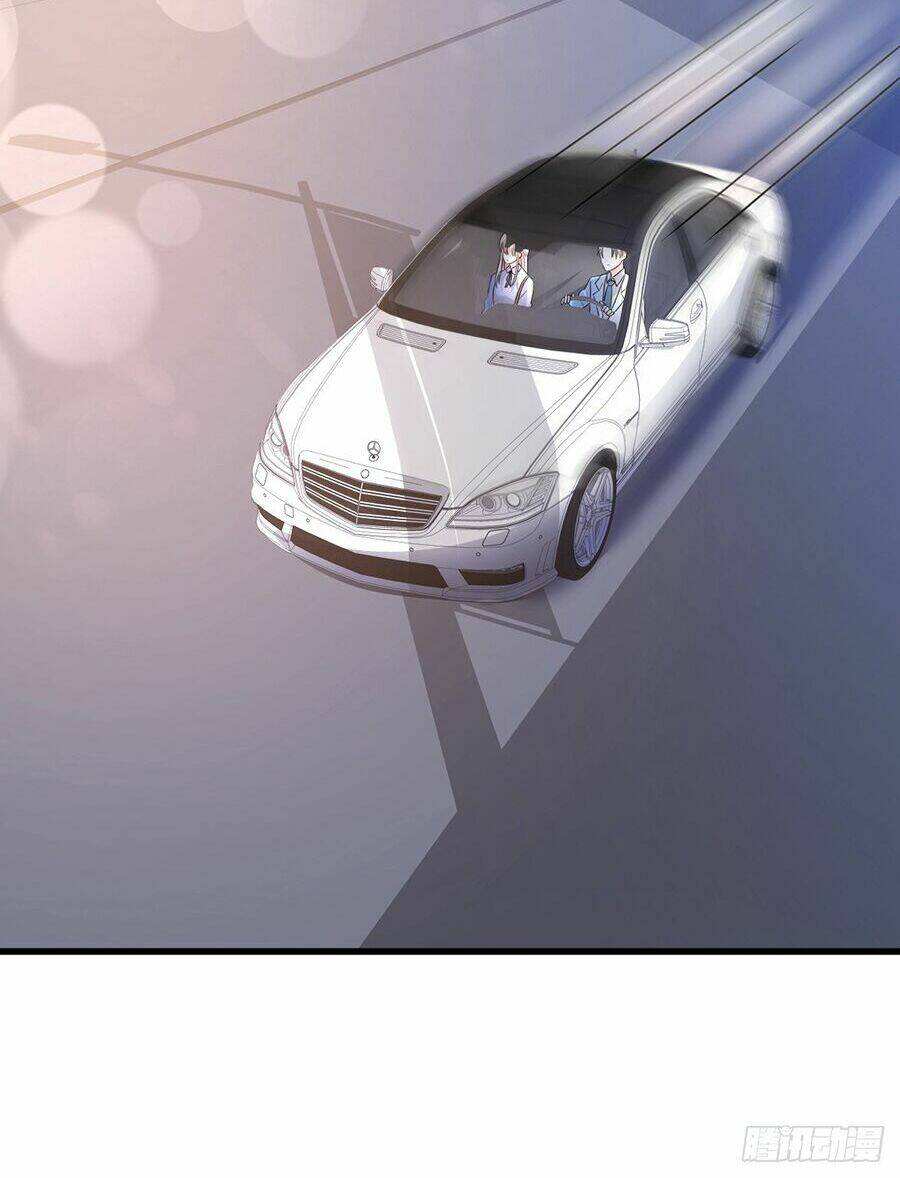 Tư Sủng Cục Cưng Bảo Bối: Chapter 8