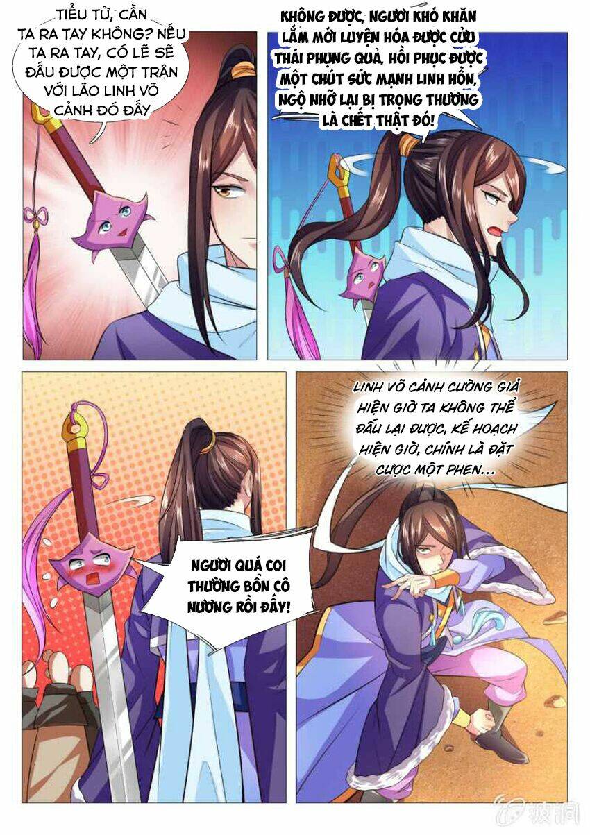 Tuyệt Thế Thần Hoàng: Chapter 80
