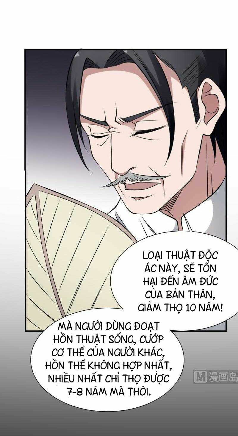 Văn Âm Sư: Chapter 29
