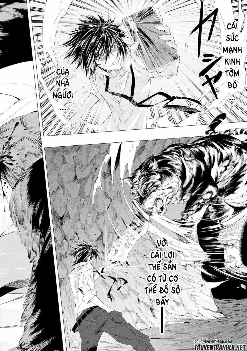 Sarariiman No Fushigina Dungeon: Chapter 1.2