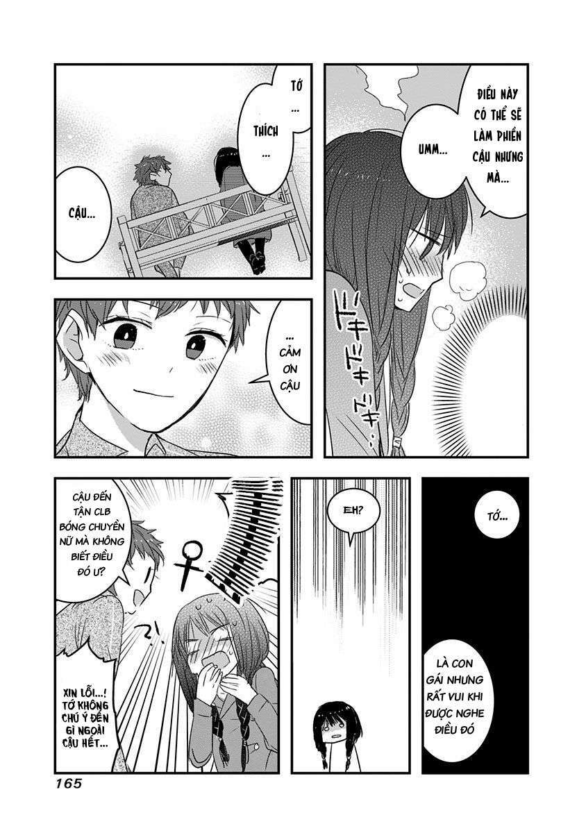 Kanojo Ni Awaseru Kao Ga Nai: Chapter 21.5