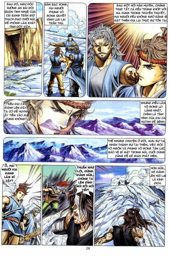 Tuyệt Thế Vô Song: Chapter 110