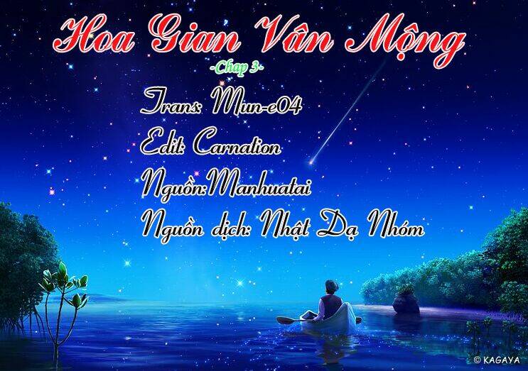 Hoa Giai Vân Mộng: Chapter 3