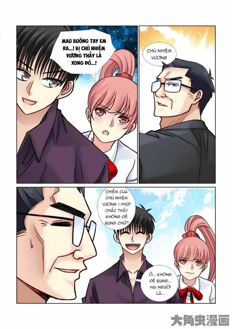 Cao Thủ Cận Vệ Của Hoa Khôi: Chapter 68