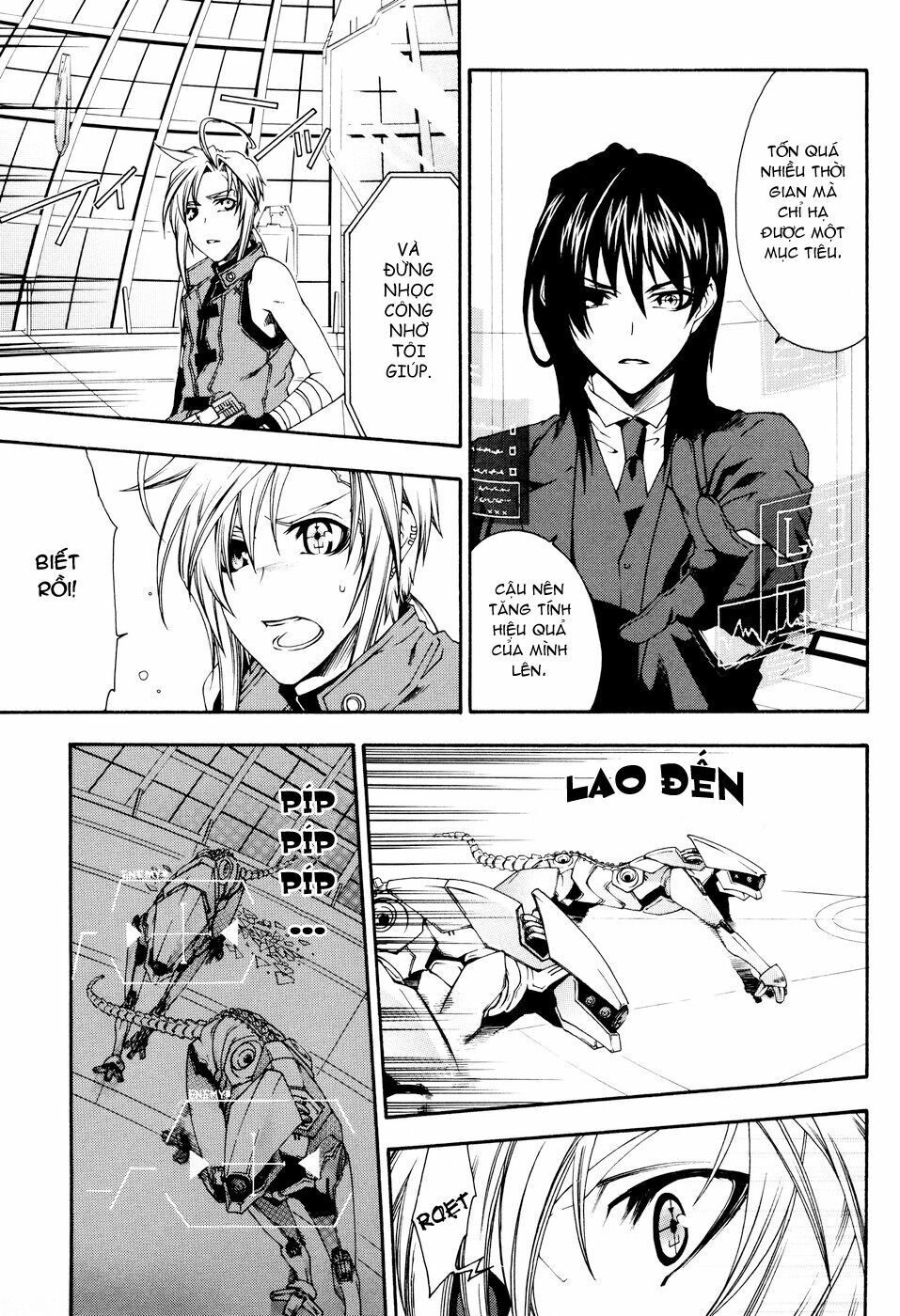 Mother Keeper: Chapter 16