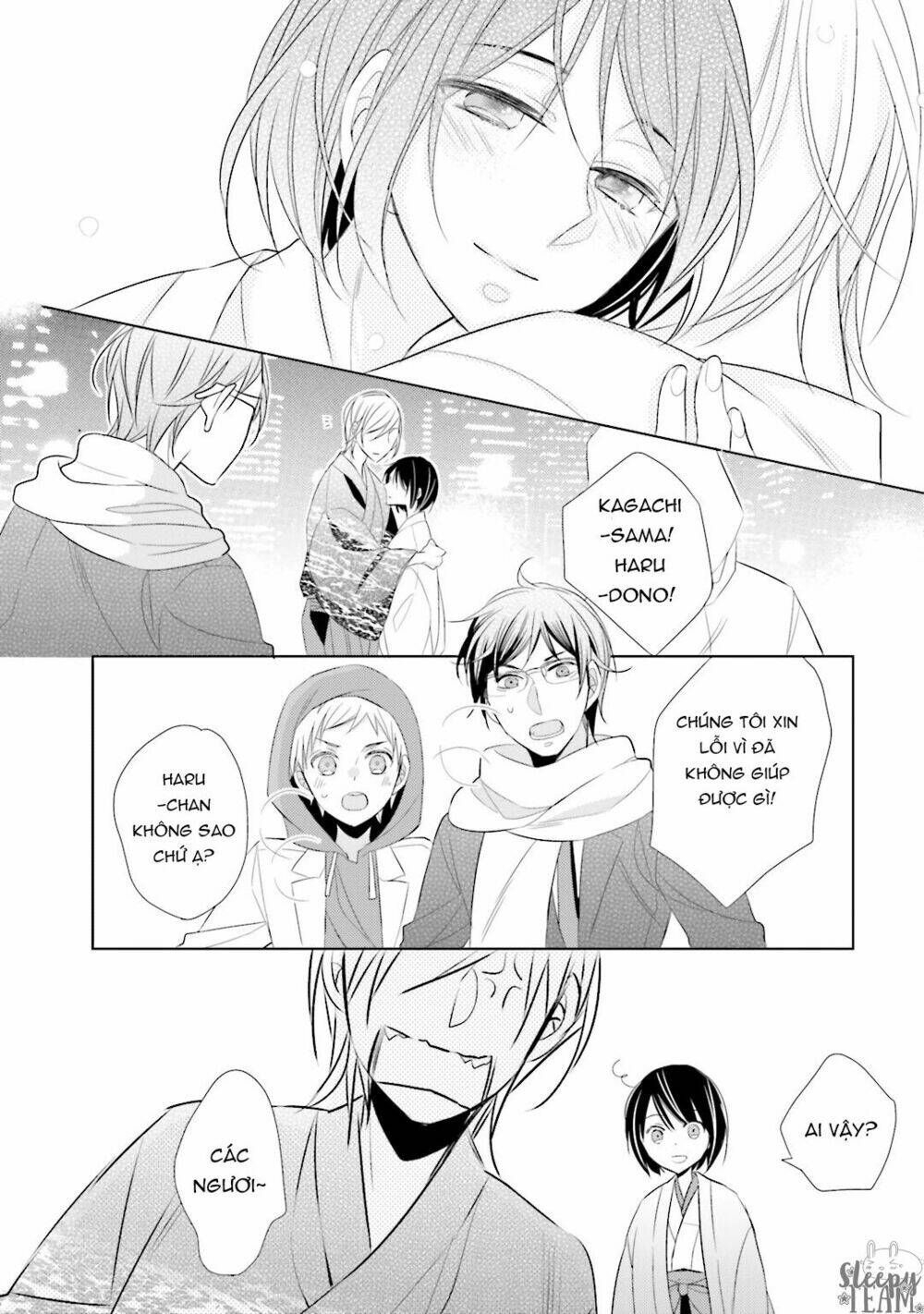 Kami Sama Wa Ikiru No Ga Tsurai: Chapter 2