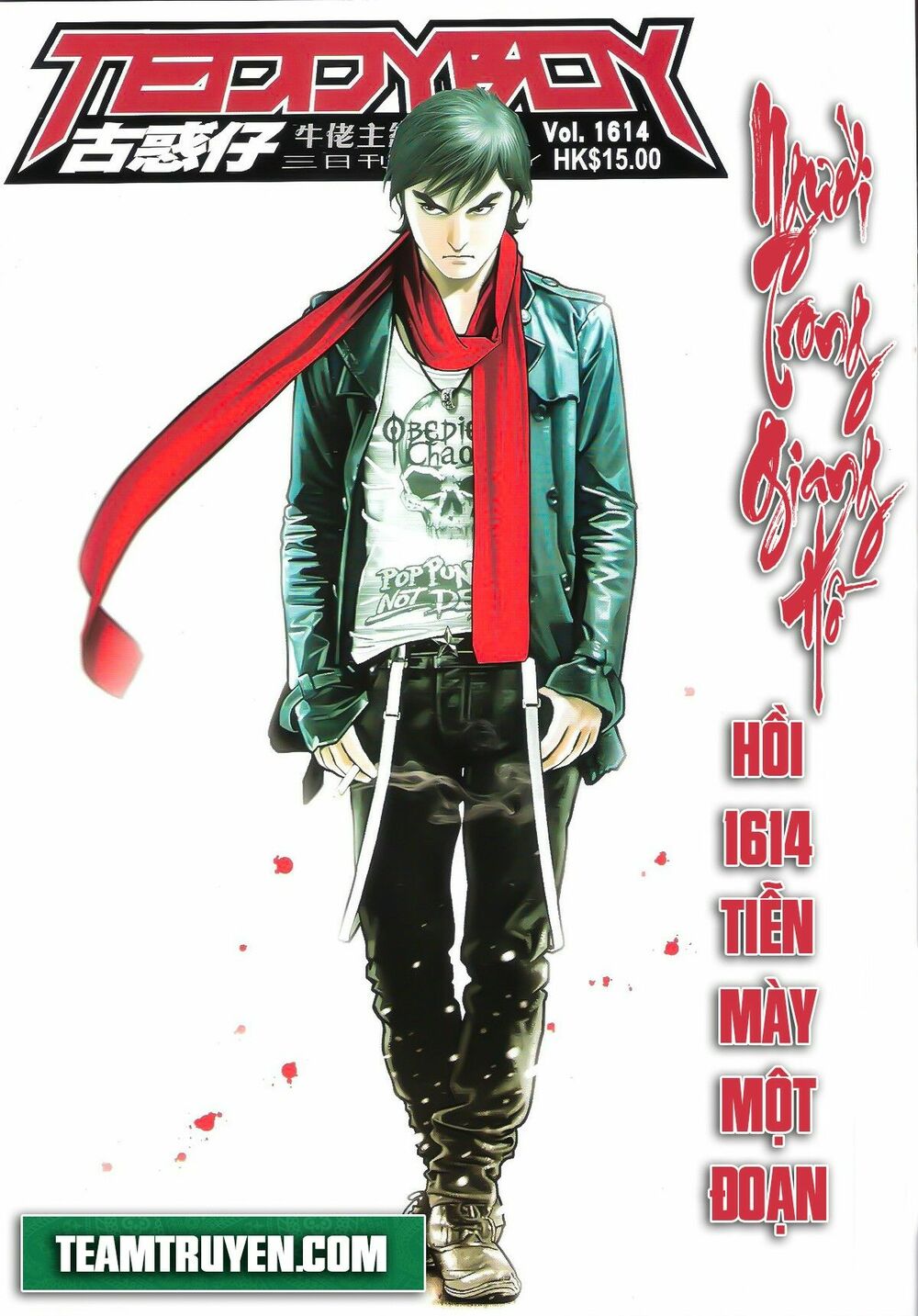 Người Trong Giang Hồ: Chapter 1614: Tiễn Mày Một Đoạn