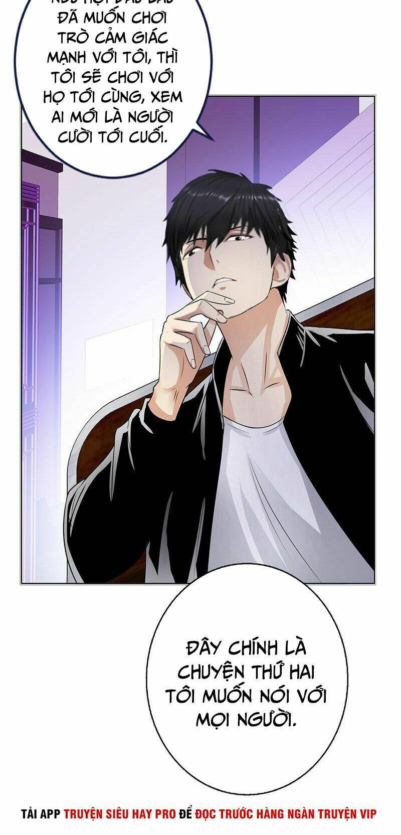 Học Viện Cao Thủ: Chapter 123