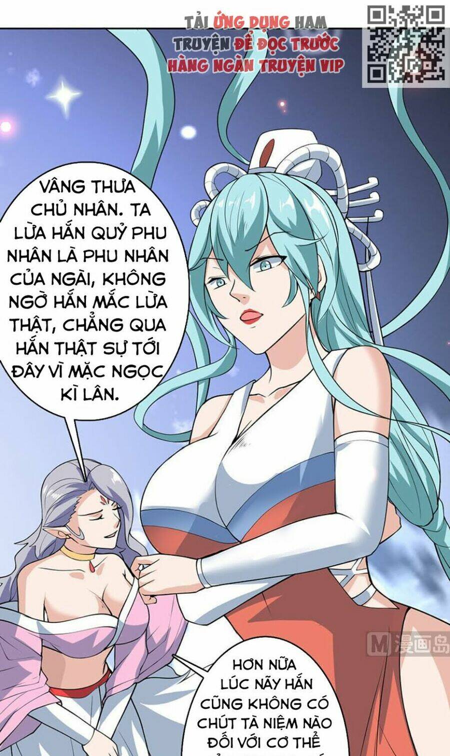Tối Cường Thần Thú Hệ Thống: Chapter 241