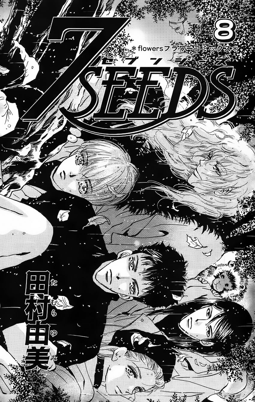 Mầm Sống: Chapter 42
