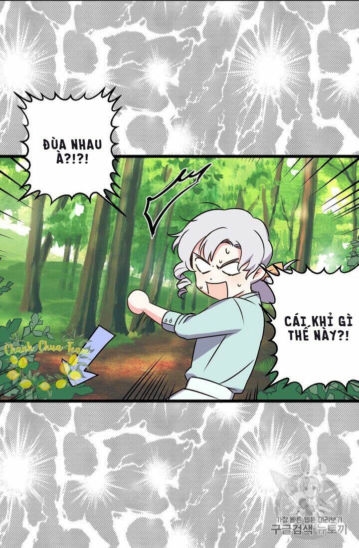 Hôn Lễ Báo Thù: Chapter 14