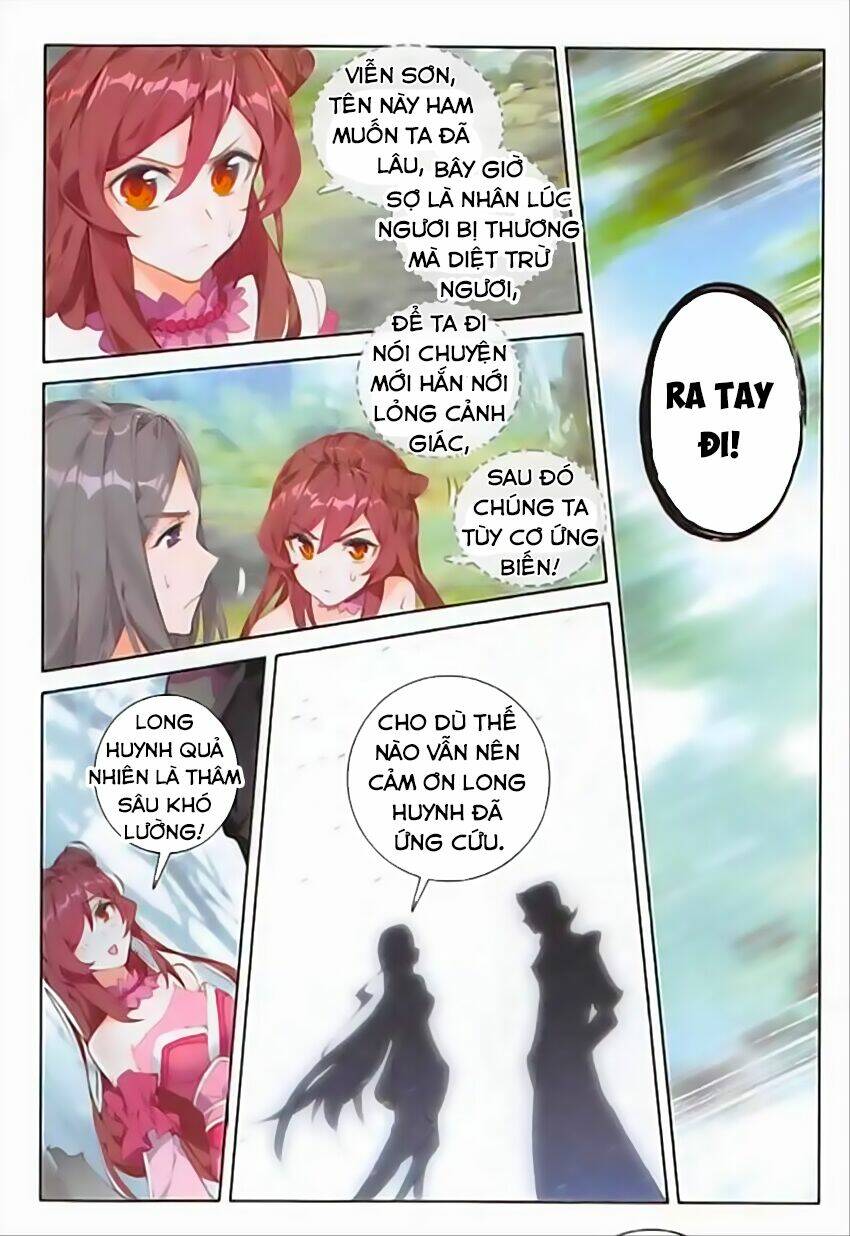 Đại Khâu Giáp Sư: Chapter 61