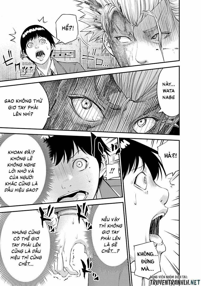 Signal 100: Chapter 24