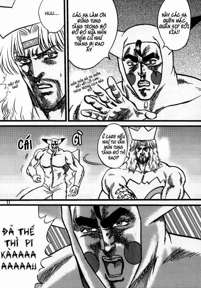 Bắc Đẩu Thần Troll: Chapter 1