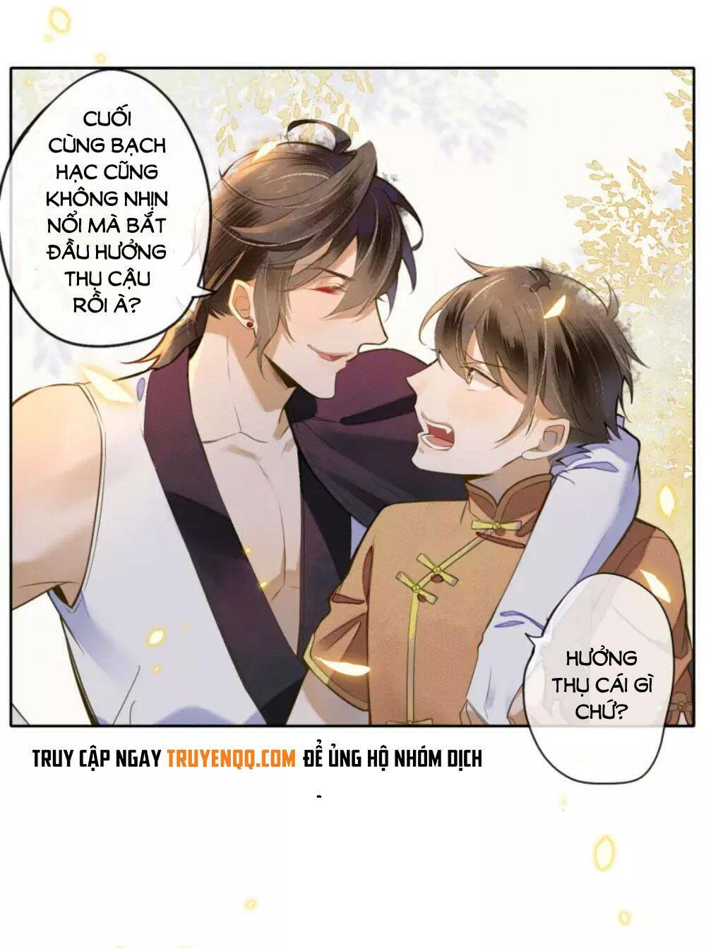Đêm Ảo Mộng Cực Lạc: Chapter 20