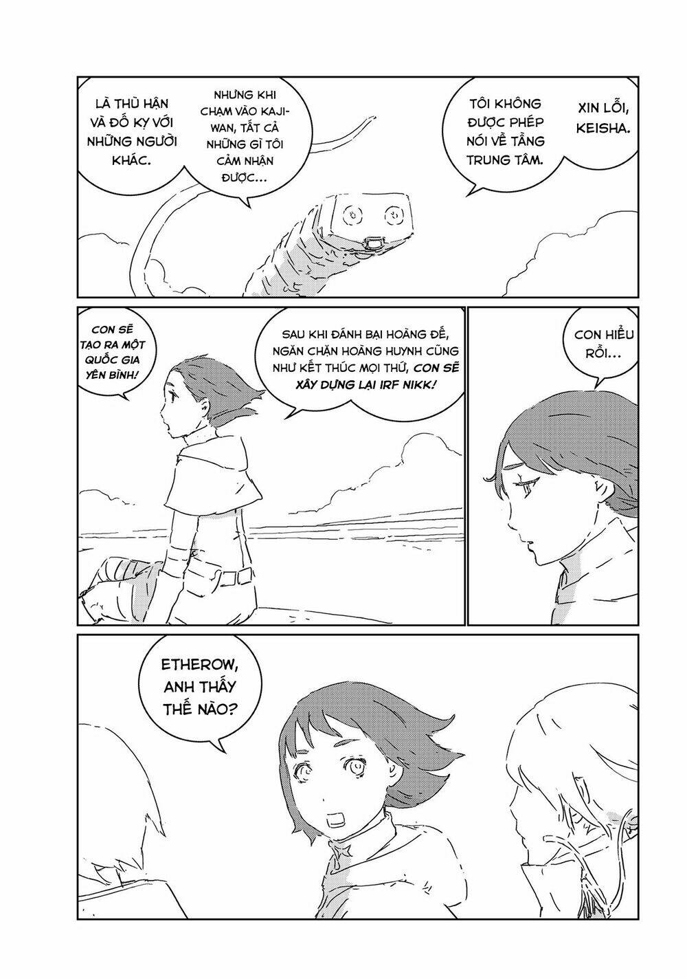 Aposimz: Chapter 50