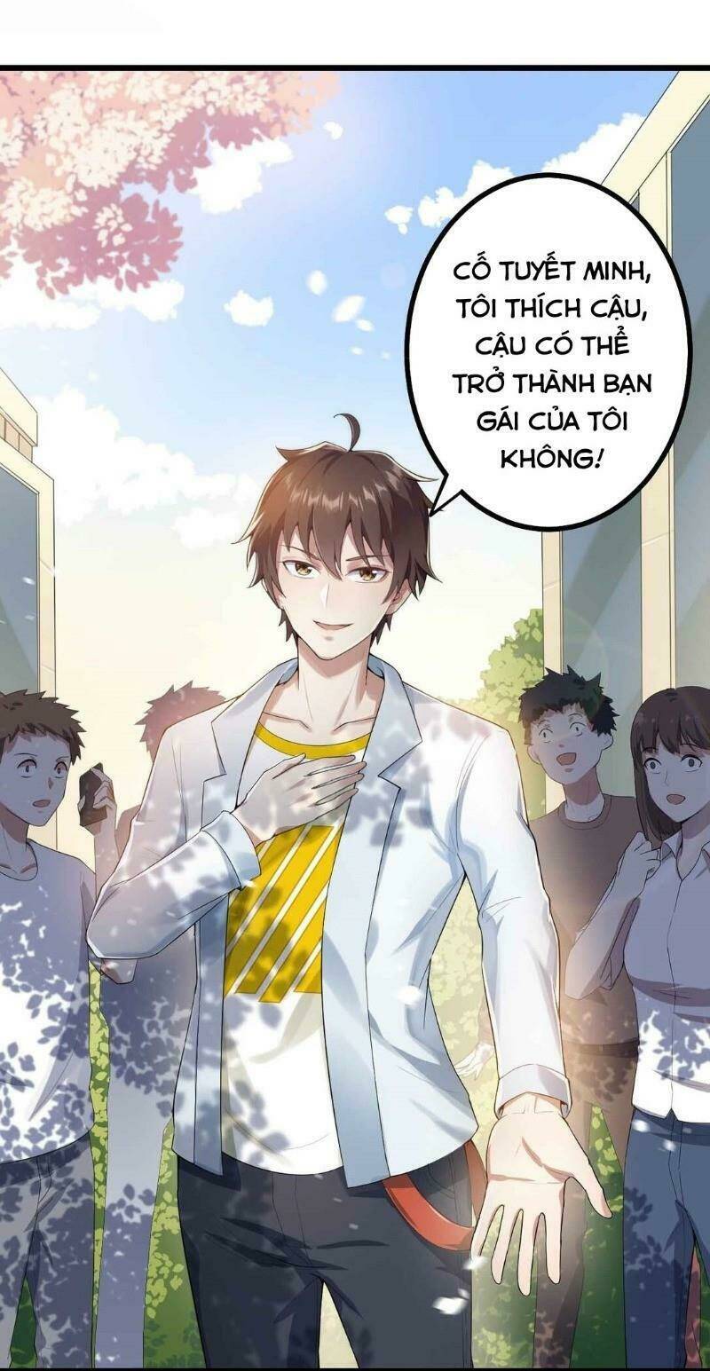 Kế Hoạch Trở Thành Phế Vật: Chapter 1