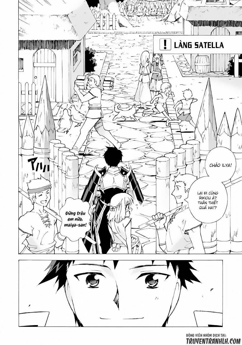 Argate Online: Chapter 2