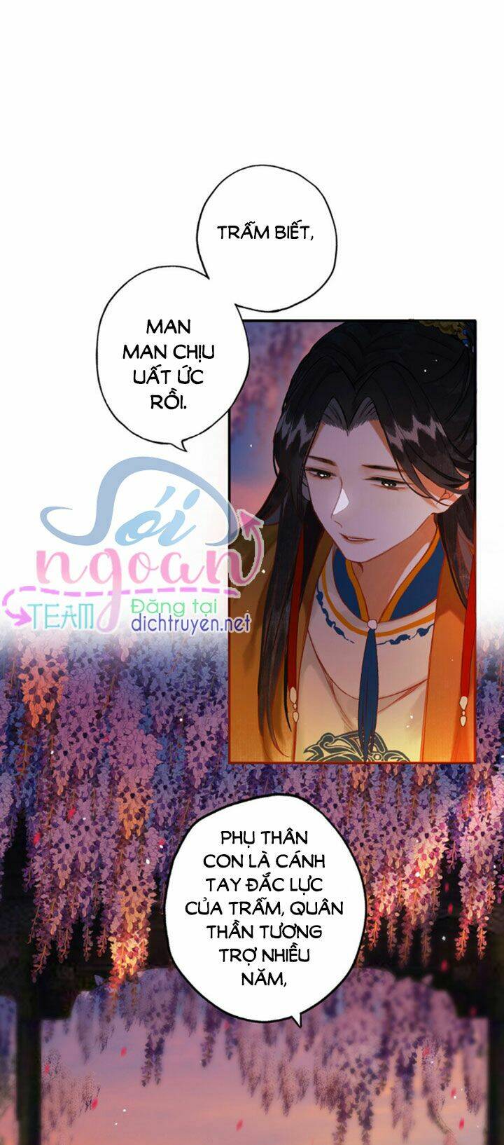 Lưu Hoa Bất Cập Xuân: Chapter 16