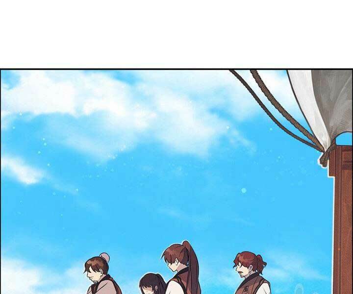 Thiên Hạ Đệ Nhất Phiêu Sĩ: Chapter 12