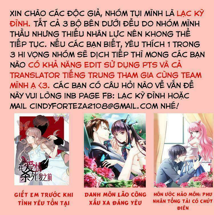 Bệ Hạ Xin Tự Trọng: Chapter 3