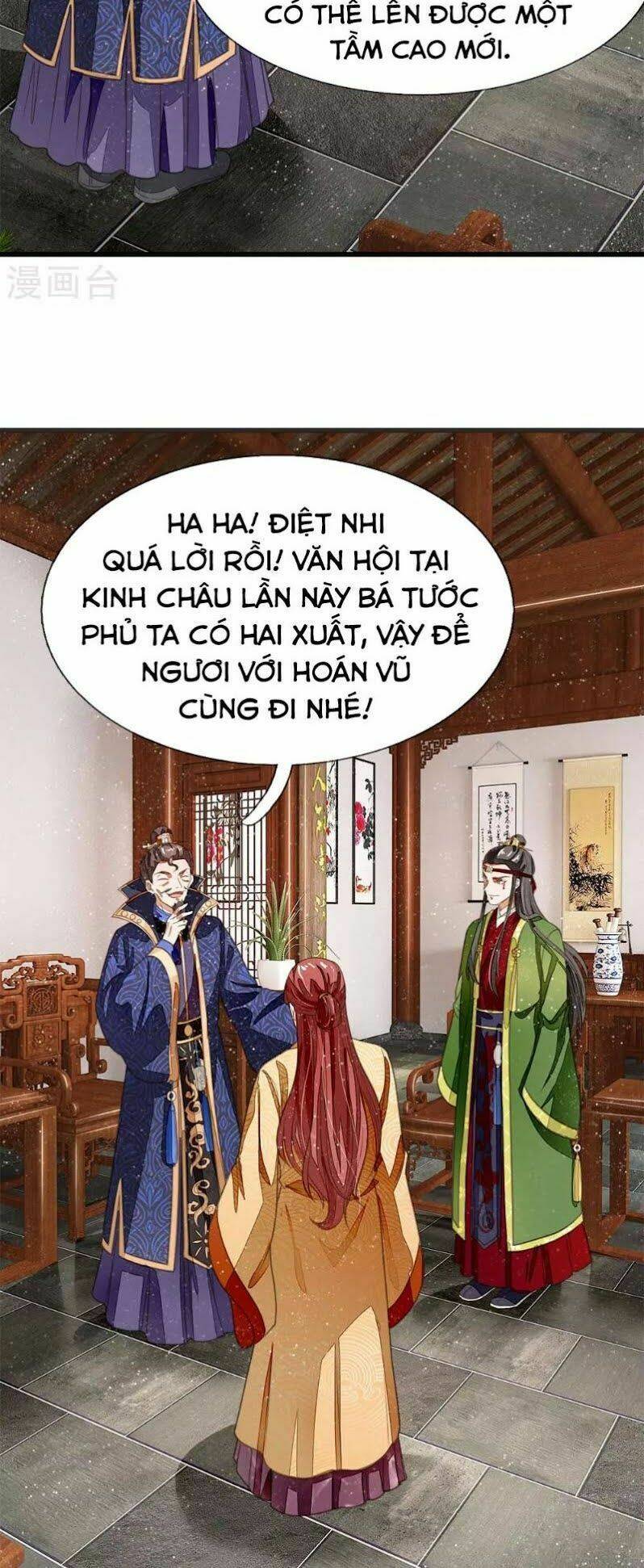 Đệ Nhất Hoàn Khố: Chapter 28