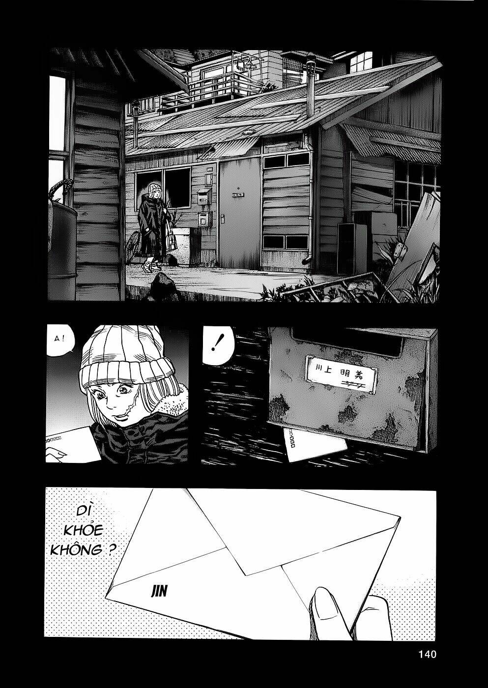 Zetman: Chapter 77