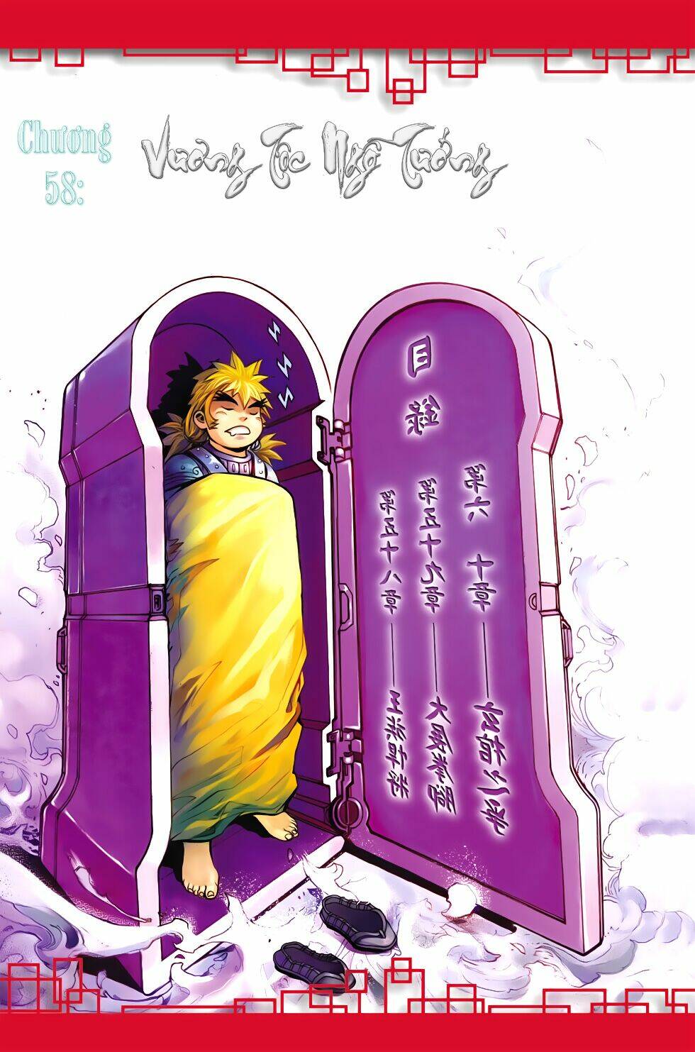 Thiên Tử Truyền Kỳ 6 - Hồng Vũ Đại Đế: Chapter 58