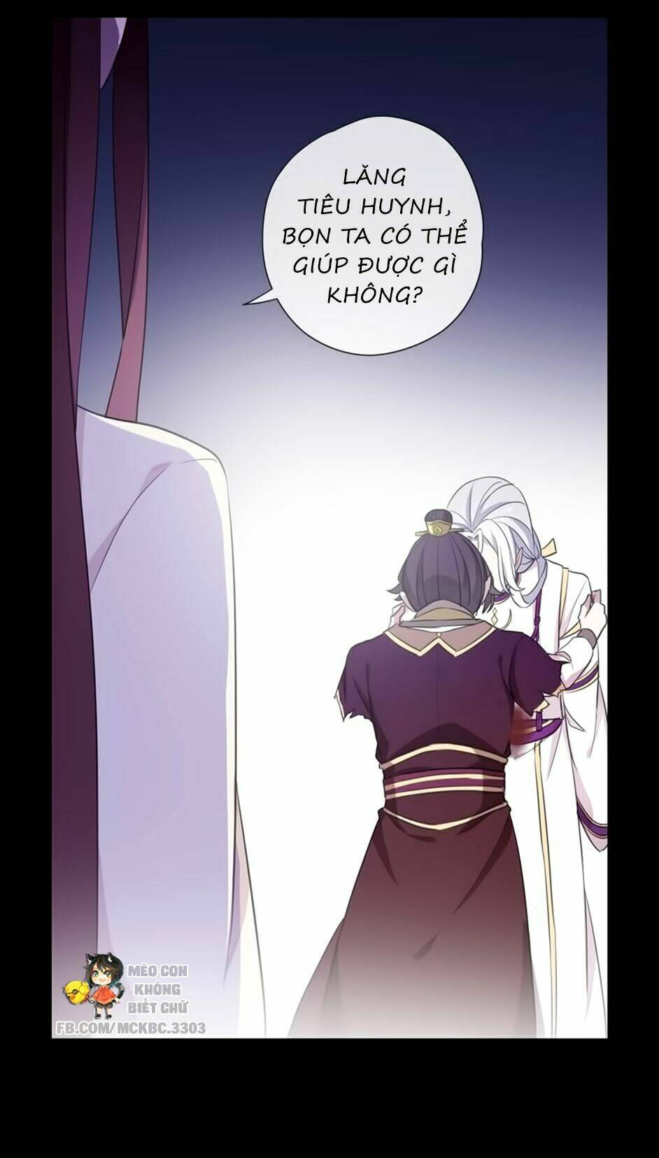 Bách Yêu Dị Văn: Chapter 78