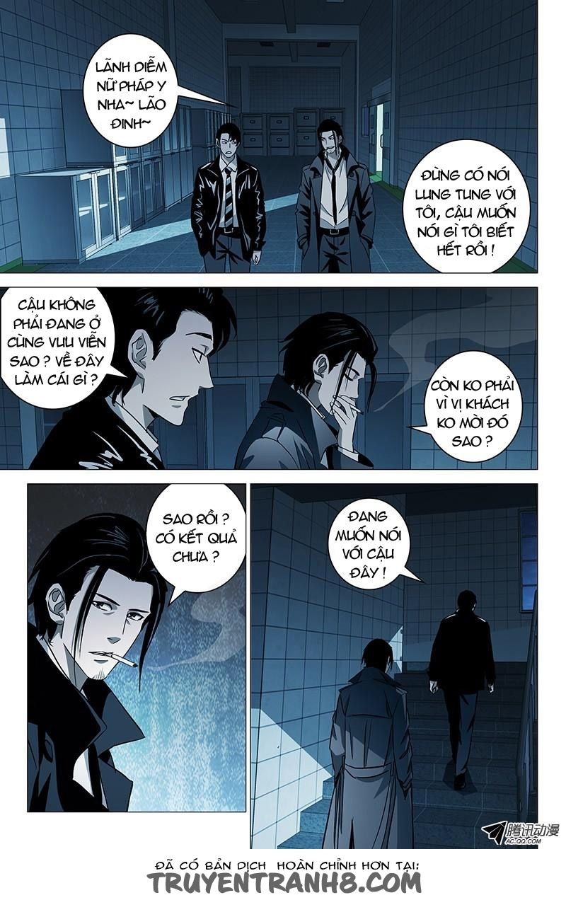The Lost City: Chapter 24