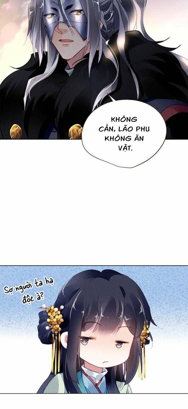 Vấn Đan Chu: Chapter 33