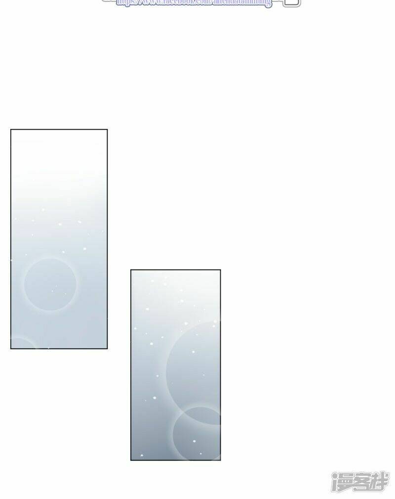 Đế Quốc Tinh Tế Đệ Nhất Sủng Hôn: Chapter 22