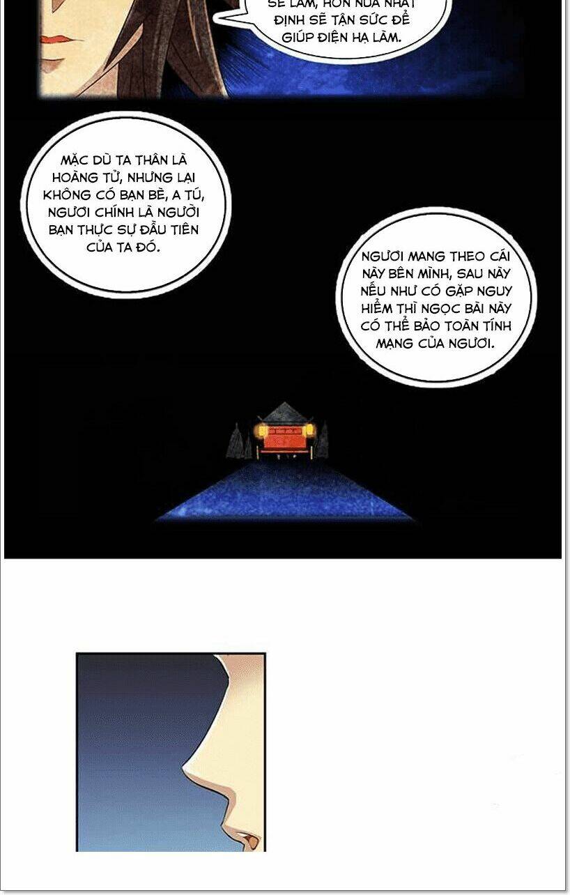 Phong Quỷ Truyền Thuyết: Chapter 43