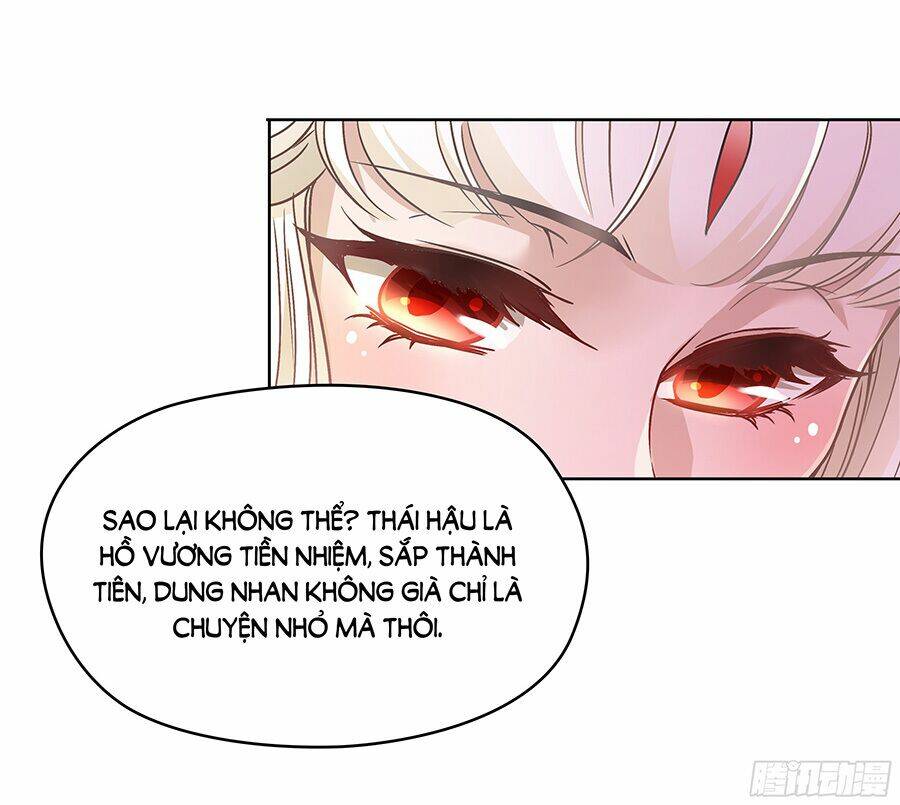 Vương Phi Thật Uy Vũ: Chapter 35.1