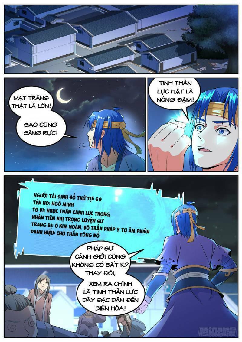 Chủ Thần Quật Khởi: Chapter 52