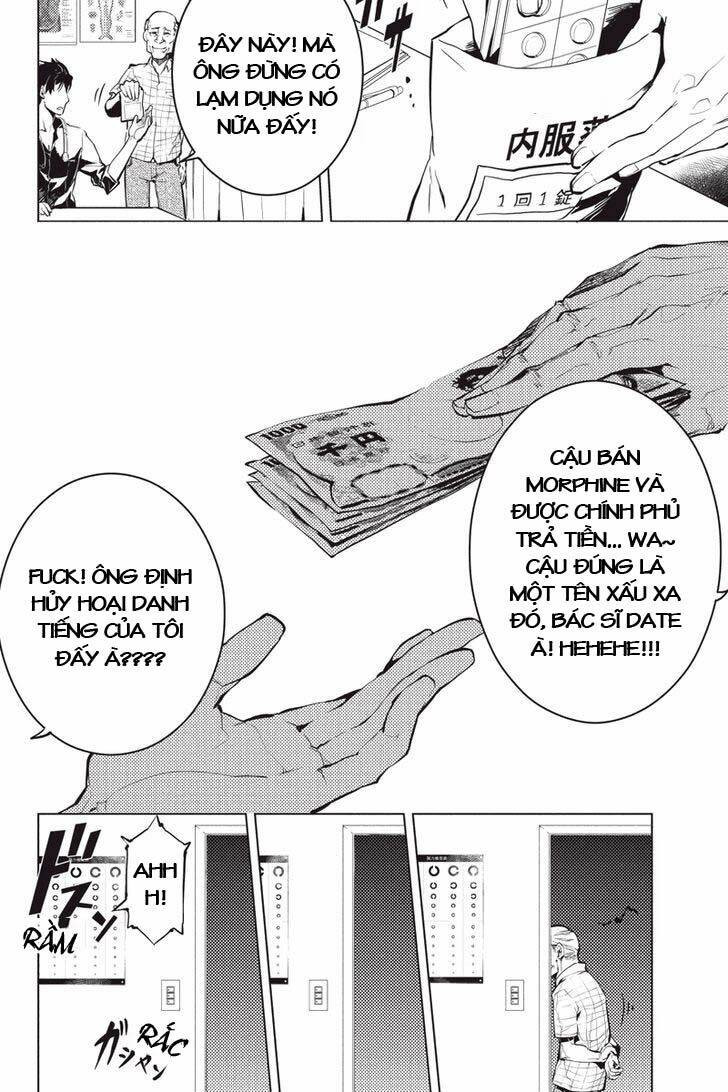 Shinjuku Dxd: Chapter 1