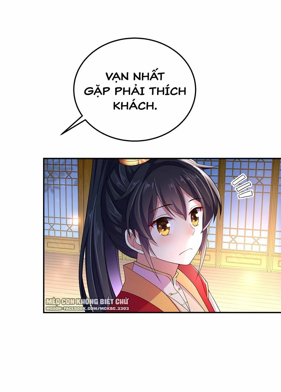 Báo Cáo! Đế Quân Ngài Có Độc!: Chapter 18