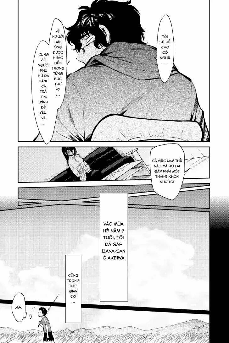 Kasane: Chapter 118
