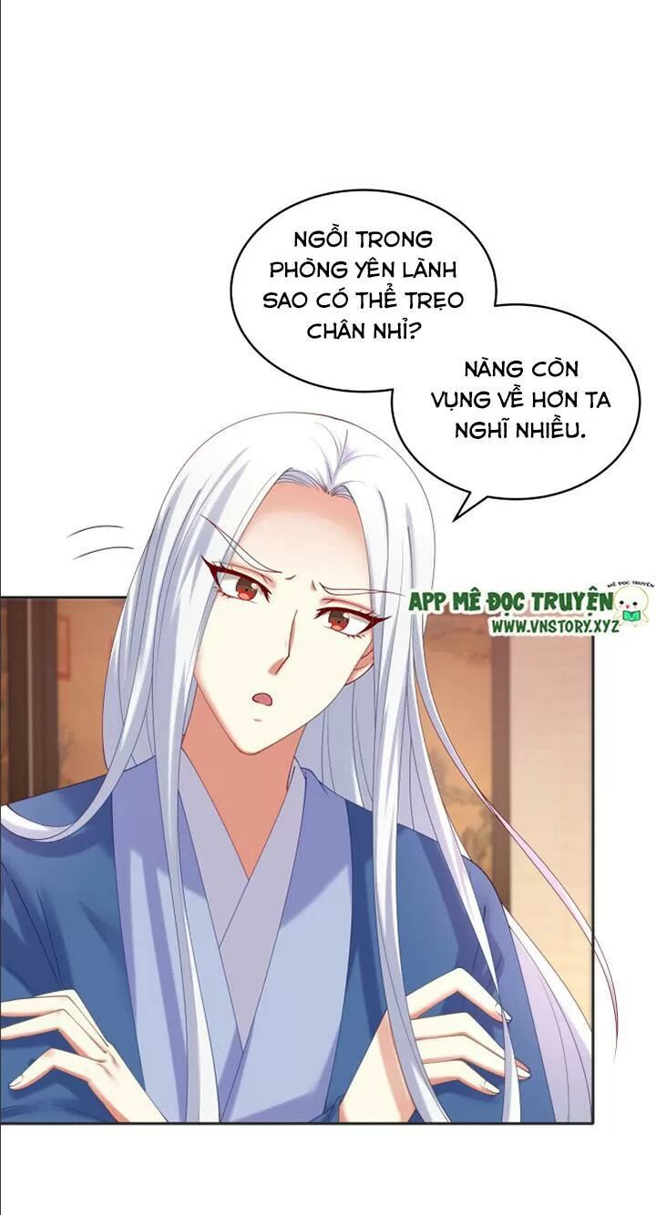 Đô đốc đại nhân sủng thê kí: Chapter 65: Gọi phu quân