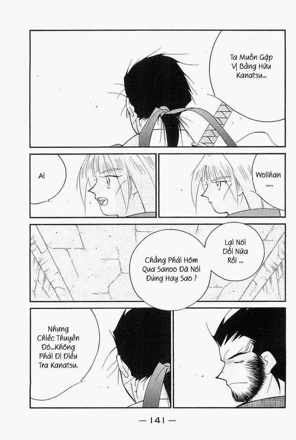 Kaiouki - Hải Hoàng Ký: Chapter 116