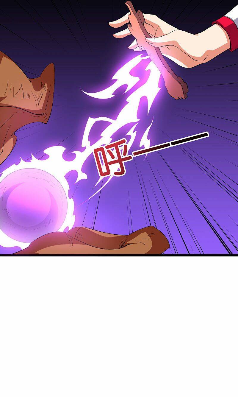 Phục Thiên Thánh Chủ: Chapter 109