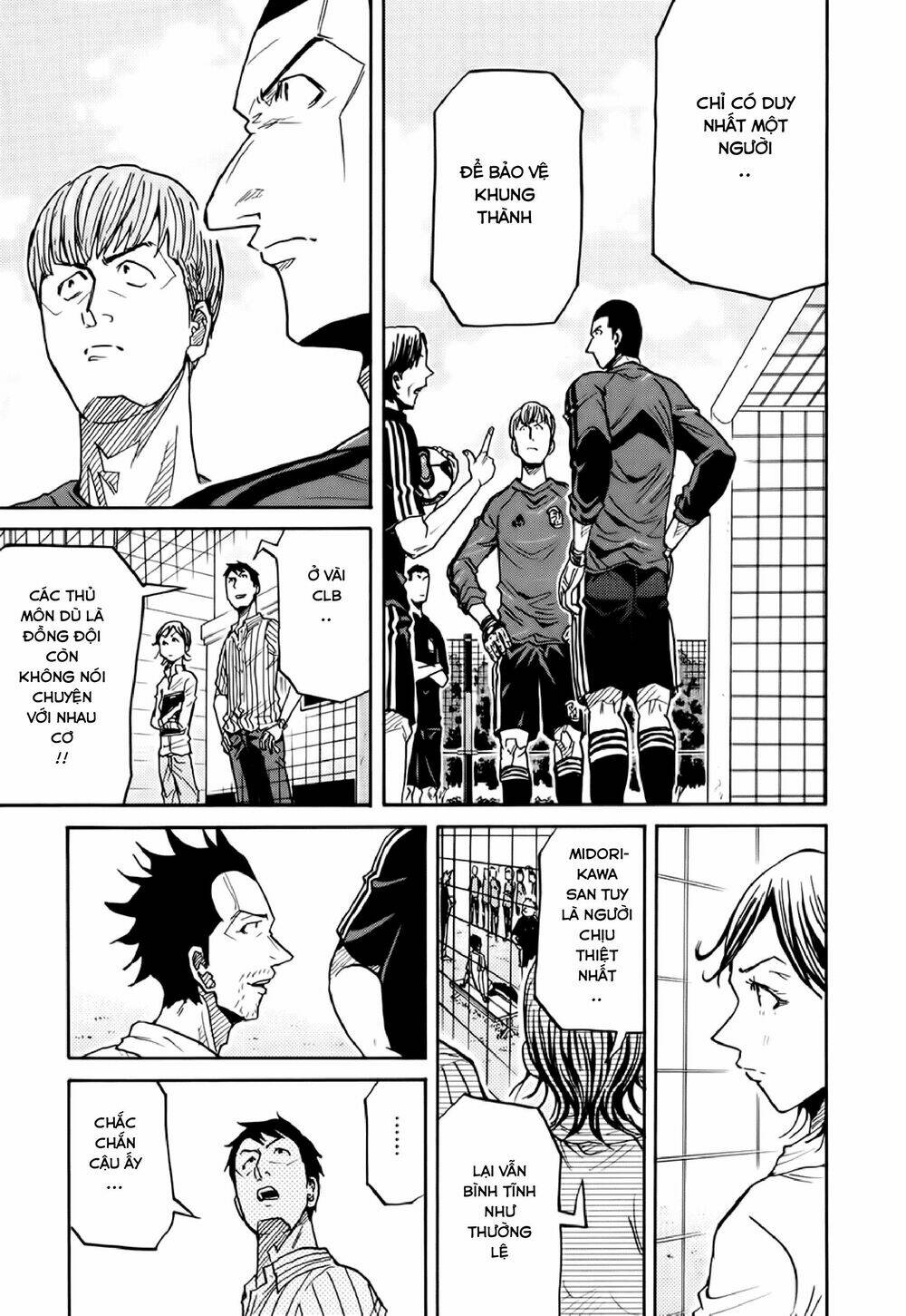 Giant Killing: Chapter 182