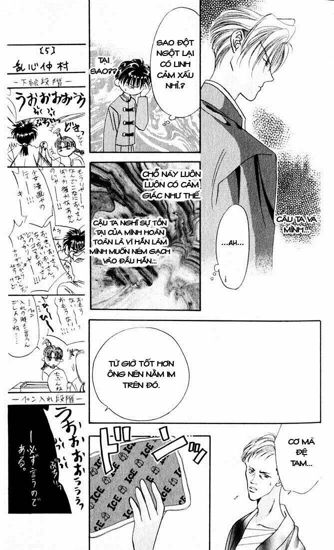 Tokyo Crazy Paradise: Chapter 9