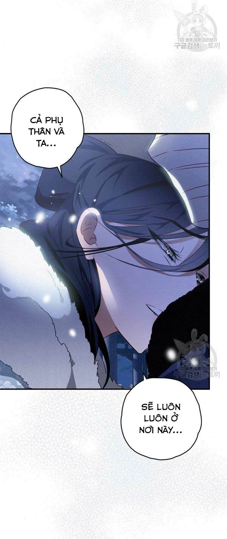 Thời Đại Hoàng Kim Của Thiên Kiếm: Chapter 13