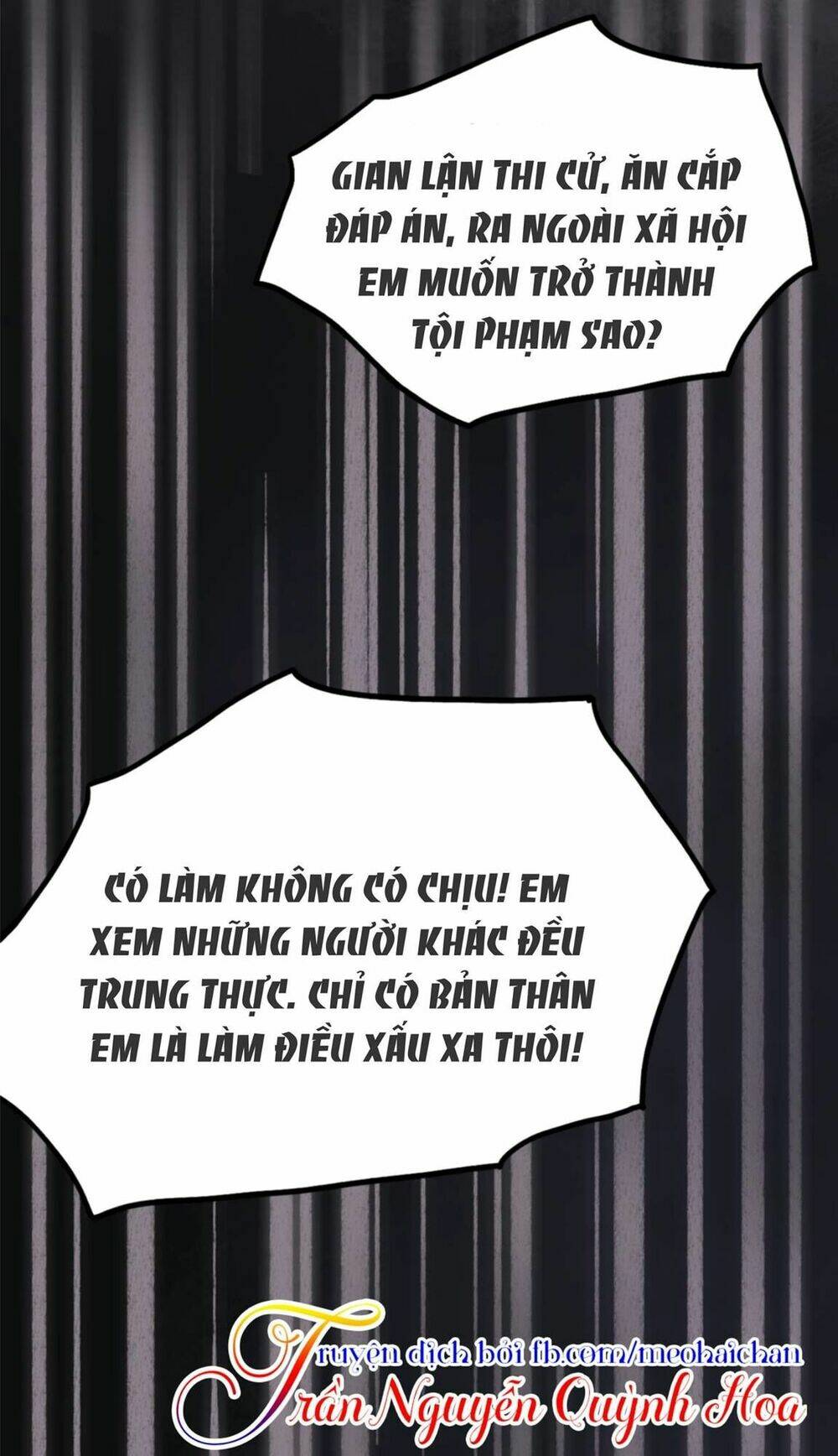 Cậu Đã Từng Yêu Tôi: Chapter 4